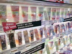 -Blueglass酸奶(财富购物中心店)