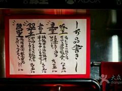 -义顺牛奶公司