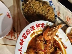 -小林哥的海鲜馆·夜宵烧烤(渔人码头店)
