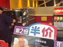 -麦当劳(无锡永乐店)