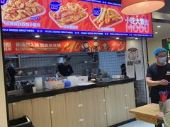 -魔都三兄弟酸辣粉·蘸卤炸串(虹桥万科店)