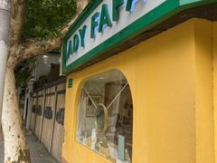 -LADY FAFA(巨鹿路陕西南路路口店)