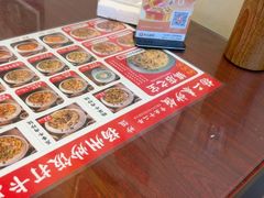 -扬二春炒饭(国庆路总店)