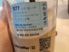 -瑞幸咖啡(第一城店)
