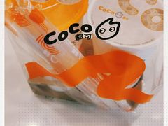 -CoCo都可(宝龙广场店)