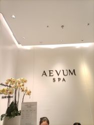-奥斯芬·欧系贵族SPA