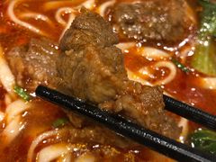 -永和大王(春日上新·凤凰东街店)