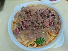 -五洲牛肉美食馆