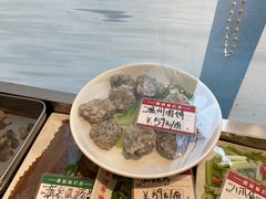 -华盛丰温州大排档(东三环南路店)