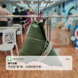 -爱妈月子会所(汕樟总店)