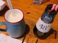 -胡桃里音乐酒馆(曲江店)