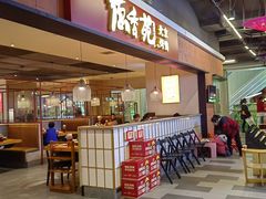 -德香苑脆皮烤鸭·经典(爱融荟城店)