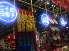 -宜家家居(哈尔滨商场店)