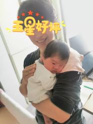 -美满国际月子中心(合生汇店)