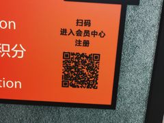 -证大大拇指广场(芳甸路店)