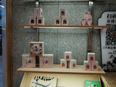-霸王茶姬(建邺万达广场店)