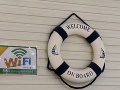 -濠七糟粕醋•海南酸汤火锅(中关村店)
