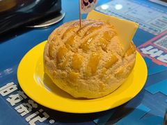 -伯友茶记(中华广场店)