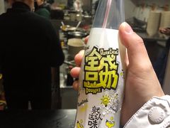 -易裕和·长沙米粉(友谊路店)