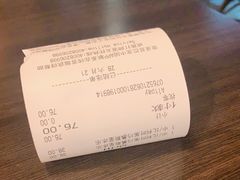 -星巴克(杭州银泰城西一店)