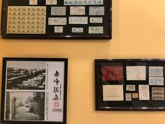 -赤峰宴宾楼(满洲里路店)