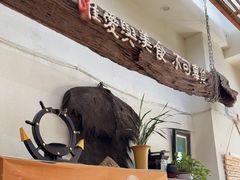 -水先生寧波菜(天一店)