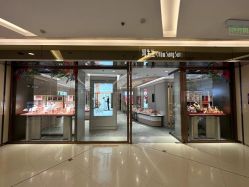 -周生生Chow Sang Sang(新世界店)