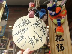 -玉桥餐厅(天坛店)