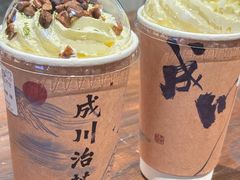 -成川茶店·潮汕工夫浓茶(万象店)