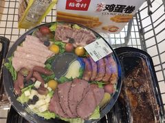 -山姆会员商店(邻瑞广场店)