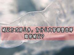 -团圆口腔·种植中心(锦江院区)