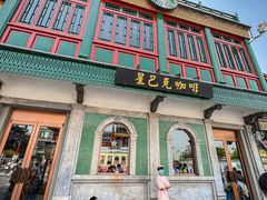 -星巴克臻选(北京前门大街店)