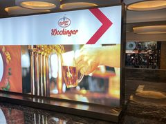 -杭州国际会议中心洲际酒店-德国啤酒屋(砂之船国际生活广场店)