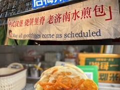 -洪恩幼儿园