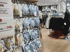-MUJI无印良品(环球港店)
