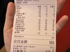 -洪大厨鸡煲(福田店)