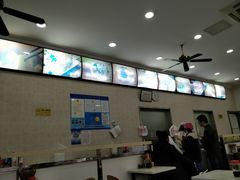 -珊珊小笼馆(仙霞路店)
