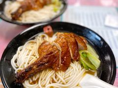 -烧鹅濑(西华路店)