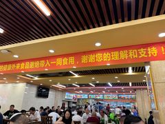 -西塔大冷面(市府大路店)