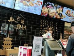-肯德基(泉州东街店)