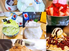 -Dal Cuore 达可芮冰淇淋(陕西北路店)