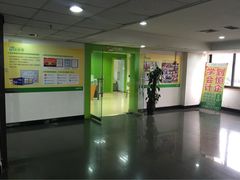 恒企会计培训(天府广场店)-恒企会计培训(成都天府广场校区)
