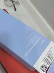 -上海漾颜医疗美容
