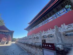 -北京市劳动人民文化宫(太庙)
