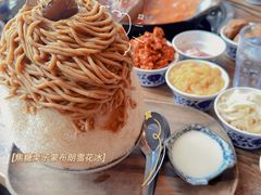 -楠火锅(新街口苏宁店)