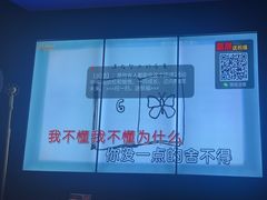 -佰迪乐KTV·大屏K歌(公园店)