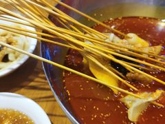 -付小姐在成都(吾悦广场店)