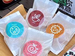 -大仓面包(西平店)