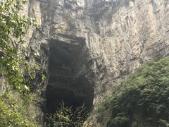 -武隆天坑地缝国家地质公园
