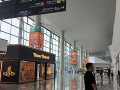 -广州白云国际机场-T2航站楼